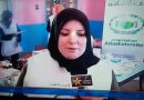 Attadamoune Dcheira sur Canal Tamazight: Caravane Médicale à Haha – Vidéo