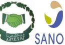 L’Association Attadamoune d’Agadir organise en collaboration avec les laboratoires Sanofi une Table Ronde, Le 18-11-2023