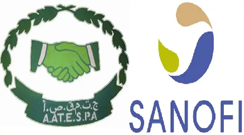 L’Association Attadamoune d’Agadir organise en collaboration avec les laboratoires Sanofi une Table Ronde, Le 18-11-2023